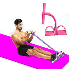 Load image into Gallery viewer, 26.5*60cm pink Pedal tensioner three-tube pedal elastic rope multifunctional fitness equipment AZ18298
