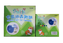 Lade das Bild in den Galerie-Viewer, 12cm blue Hamster toy supplies mouse ball golden silk bear crystal running ball rolling ball rolling wheel running ball 12cm AZ18801
