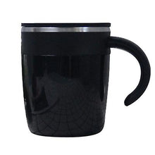 Lade das Bild in den Galerie-Viewer, 300ml black Automatically stir the coffee cup with magnetic force, no battery, no need to recharge, magnetized water quality AZ10835
