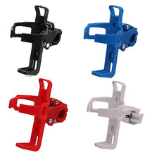 Lade das Bild in den Galerie-Viewer, 2Pcs red Bicycle bottle cage, multifunctional rotatable cup holder AZ15463

