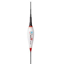 Lade das Bild in den Galerie-Viewer, Fishing Floats BS-808 Intelligent alarm bite hook color electronic drift luminous drift microgravity induction night fishing float
