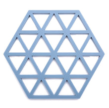 Lade das Bild in den Galerie-Viewer, 2pcs gray silicone heat insulation pad, hollow anti-scalding non-slip coaster AZ17000
