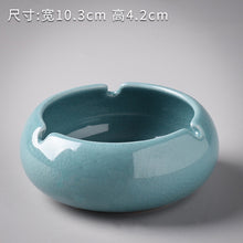 Lade das Bild in den Galerie-Viewer, Ashtray Creative Ge Kiln Ceramics  Office Household Hotel Living Room Ashtray

