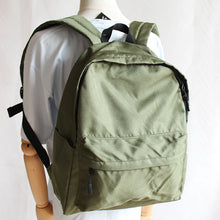 Lade das Bild in den Galerie-Viewer, Backpack Schoolbags for Boys and Girls Leisure Large Capacity Outdoor Travel Backpack
