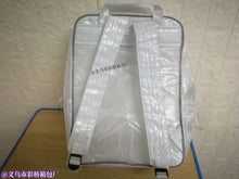 Lade das Bild in den Galerie-Viewer, Backpack Anti-Static Korean Style Plaid Hook Shoulder Load Bearing
