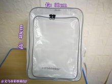 Lade das Bild in den Galerie-Viewer, Backpack Anti-Static Korean Style Plaid Hook Shoulder Load Bearing
