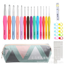 Lade das Bild in den Galerie-Viewer, 14 PCs Crochet Hook Set with Accessories DIY Handmade Crochet Hook Set
