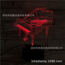 Load image into Gallery viewer, Saxophone 3D Small Night Lamp Smart Bluetooth Audio Alarm Clock USB Touch Remote Bedroom 3D Visual Table Lamp
