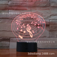 Load image into Gallery viewer, Saxophone 3D Small Night Lamp Smart Bluetooth Audio Alarm Clock USB Touch Remote Bedroom 3D Visual Table Lamp
