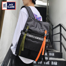 Load image into Gallery viewer, Backpack Fashionable Student Schoolbag Korean Style Outdoor Leisure Sports Travel Trendy

