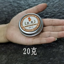 Lade das Bild in den Galerie-Viewer, 2x Halloween Xmas Christmas Gifts Decoration Skin Wax Knife Scar Wound Cover Eyebrow Skin Wax
