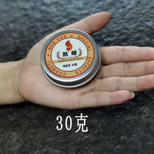 Lade das Bild in den Galerie-Viewer, 2x Halloween Xmas Christmas Gifts Decoration Skin Wax Knife Scar Wound Cover Eyebrow Skin Wax
