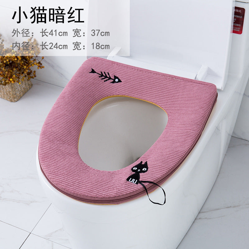 3pcs Toilet Seat Cover Pads Fishbone Home   Waterproof O-Type Leather  Zipper Happy Day Circle Closestool Cushion