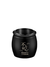 Load image into Gallery viewer, Ashtray Creative Personalized Trend  Home Living Room Office Funnel Anti-Fly Ashtray
