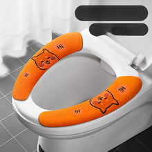 Load image into Gallery viewer, 3pcs Toilet Seat Cover Pads Cute Household Four Seasons    Adhesive Washer Large
