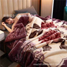 Load image into Gallery viewer, Gift Double Layer Warm Thickened Laschel Blanket Cover Blanket Winter Wedding Blanket
