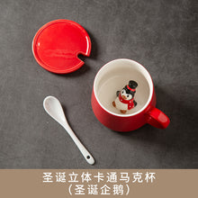 Lade das Bild in den Galerie-Viewer, Xmax Christmas Cup Gift Creative Ceramic Cartoon Mark
