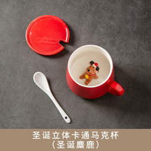Lade das Bild in den Galerie-Viewer, Xmax Christmas Cup Gift Creative Ceramic Cartoon Mark
