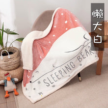 Lade das Bild in den Galerie-Viewer, Lambswool Children's Blanket Quilt Double Thick Flannel Nap Blanket Baby Cover Blanket
