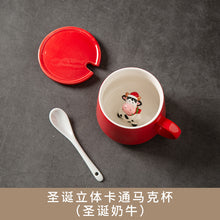 Lade das Bild in den Galerie-Viewer, Xmax Christmas Cup Gift Creative Ceramic Cartoon Mark
