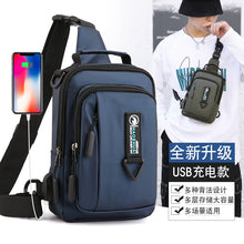 Load image into Gallery viewer, Casual Shoulder Bag Multi-Functional Small Backpack Outdoor Chest Bag Men
