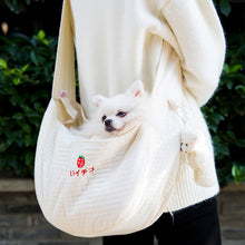 Lade das Bild in den Galerie-Viewer, Cat dog Backpack Canvas Shoulder Cat Bag Crossbody Portable Cat Dog Supplies
