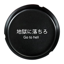 Lade das Bild in den Galerie-Viewer, Ashtray 10cm round Black Frosted Metal Stainless Steel  Advertising Ashtray
