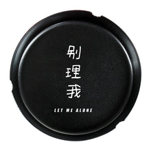 Lade das Bild in den Galerie-Viewer, Ashtray 10cm round Black Frosted Metal Stainless Steel  Advertising Ashtray

