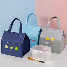 Lade das Bild in den Galerie-Viewer, Practical Portable Lunch Bag Japanese Fashionable Simple Fresh Fruit Waterproof Lunch Bag
