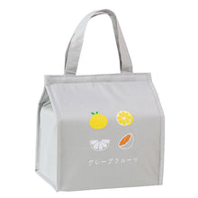 Lade das Bild in den Galerie-Viewer, Practical Portable Lunch Bag Japanese Fashionable Simple Fresh Fruit Waterproof Lunch Bag
