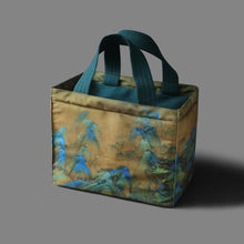 Lade das Bild in den Galerie-Viewer, Backpack Tea Pot Teacup Tea Set Cloth Bag Teapot Handle Big Cloth Bag
