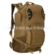 Load image into Gallery viewer, Hiking Backpack Sports Bag Large-Capacity Backpack Tactics
