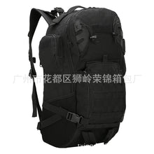 Load image into Gallery viewer, Hiking Backpack Sports Bag Large-Capacity Backpack Tactics
