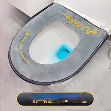 Load image into Gallery viewer, 3pcs Plus-Sized Toilet Mat Toilet Seat Cushion Four Seasons Toilet Seat Cover Household
