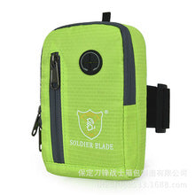 Load image into Gallery viewer, Large Capacity Travel &amp; Outdoor Hiking Backpack
