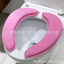 Load image into Gallery viewer, 3pcs Toilet Seat Cover Pads Self-Adhesive Coral Fleece   Thicker Three-Dimensional Edge Pressing Piping
