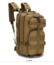 Lade das Bild in den Galerie-Viewer, Combat Bag Outdoor Sports Hiking Bag 30L Oxford Waterproof
