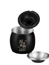 Load image into Gallery viewer, Ashtray Creative Personalized Trend  Home Living Room Office Funnel Anti-Fly Ashtray
