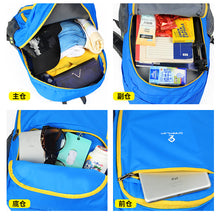 Lade das Bild in den Galerie-Viewer, Outdoor Sports Folding Backpack Backpack Folding Storage Travel Bag
