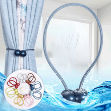 Lade das Bild in den Galerie-Viewer, 10 Colors Non-Perforated Curtains Strap Pearlescent Paint Magnetic Snap Waterproof Curtain Magnetic Buckle
