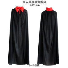 Lade das Bild in den Galerie-Viewer, 2x Halloween Xmas Christmas Gifts Decoration Costume Props Wizard Black and Red Cloak
