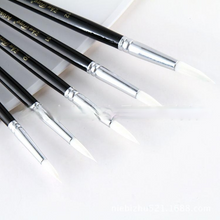 Load image into Gallery viewer, 12 PCs Black Stick Rush Watercolor White Nylon Hair Brush Art
