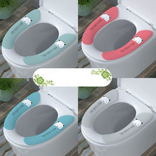 Load image into Gallery viewer, 3pcs Toilet Cushion Seat Cushion Adhesive Washable Four Seasons Self-Adhesive Spring and Summer Toilet Seat Cover Disposable
