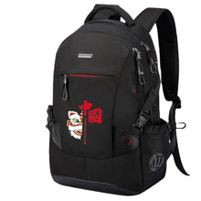 Lade das Bild in den Galerie-Viewer, Backpack Men's  Men's Casual Business Computer Bag Schoolbag Men's Trendy Korean Style Large Capacity Travel Bags Men's
