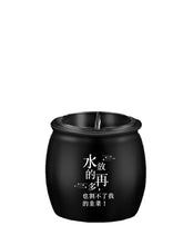 Load image into Gallery viewer, Ashtray Creative Personalized Trend  Home Living Room Office Funnel Anti-Fly Ashtray
