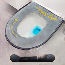 Load image into Gallery viewer, 3pcs Toilet Mat Velvet Toilet Seat plus-Sized Thick Toilet Seat Cover Four Seasons
