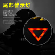 Lade das Bild in den Galerie-Viewer, Head Light Strong Light Charging Long Shot 3000 M over Miner's Lamp
