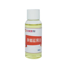 Lade das Bild in den Galerie-Viewer, 2x Halloween Xmas Christmas Gifts Decoration Skin Wax Knife Scar Wound Cover Eyebrow Skin Wax
