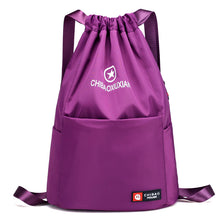 Lade das Bild in den Galerie-Viewer, Schoolbag All-Match Ladies Backpack Travel Bag Waterproof Nylon Cloth Bag
