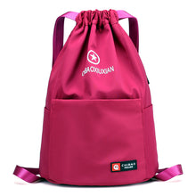 Lade das Bild in den Galerie-Viewer, Schoolbag All-Match Ladies Backpack Travel Bag Waterproof Nylon Cloth Bag
